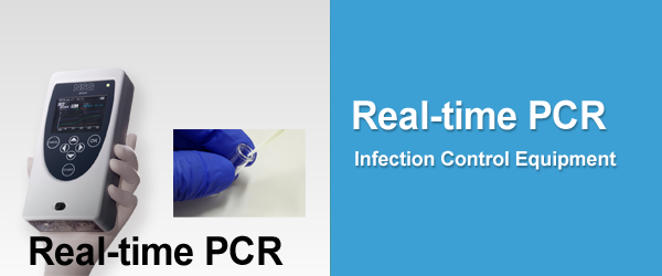 Real-time PCR