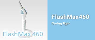 光重合器 FlashMax460