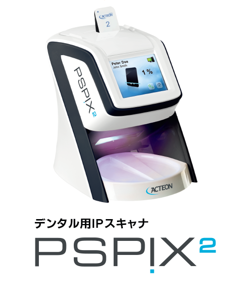 pspix